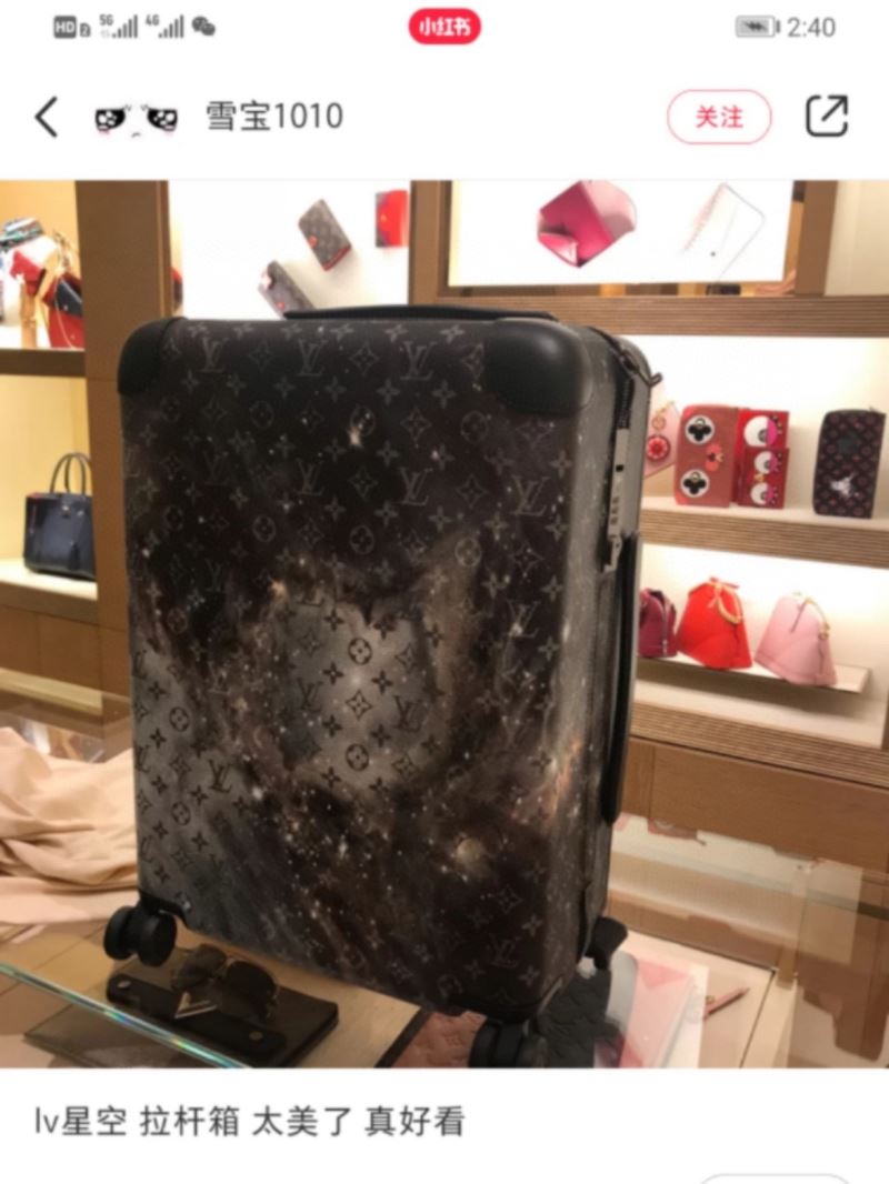 Louis Vuitton Suitcase